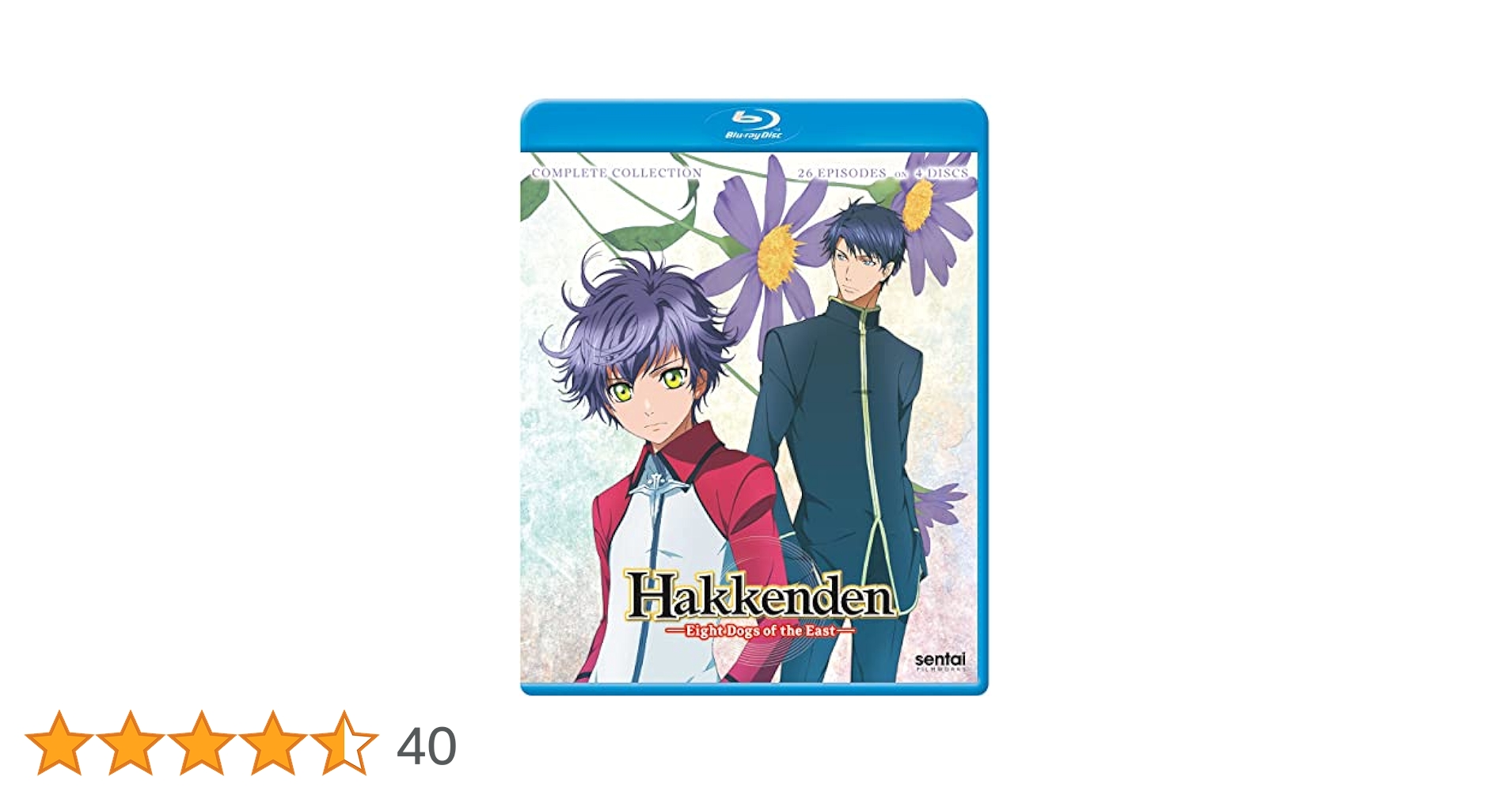 Amazon.co.jp | Hakkenden: Eight Dogs of the East: Complete